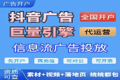 百度竞价托管外包成功案例：提升转化率的关键步骤