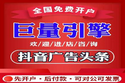 SEM竞价培训：实战案例实战演练
